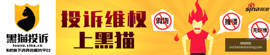耐克电竞馆,开业,引领时尚电,世界杯预测推荐官网,世界杯预测推荐App,世界杯预测推荐网页版,世界杯预测推荐下载,世界杯预测推荐入口