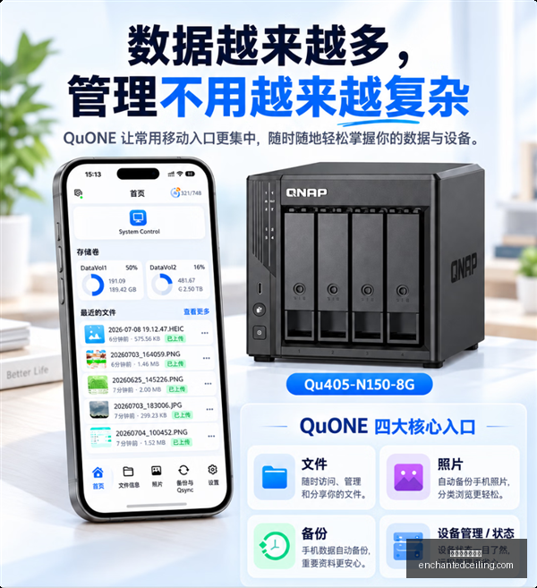 队争霸,骑士新援哈,他的挑战之,世界杯预测推荐官网,世界杯预测推荐App,世界杯预测推荐网页版,世界杯预测推荐下载,世界杯预测推荐入口