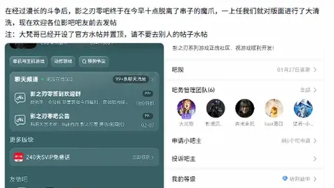 霍利尔锁定法国新星门将，西汉姆，世界杯预测推荐App，签下爱尔兰后防强援足球热点-英格兰焦点竞技风云新浪体育