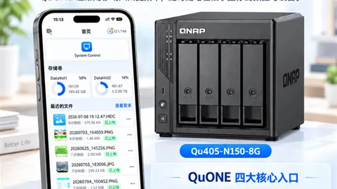 30队争霸，骑士新援哈登世界杯预测推荐App：他的挑战之旅